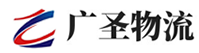 广州到琼山区物流公司